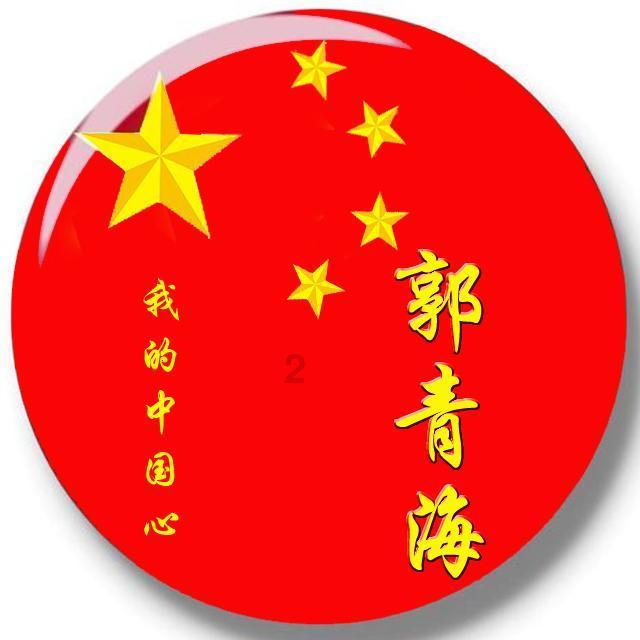 湖南一中学举办校园春晚,现场抽取20名同学免寒假作业,此外还有免费火锅奖、大礼包等