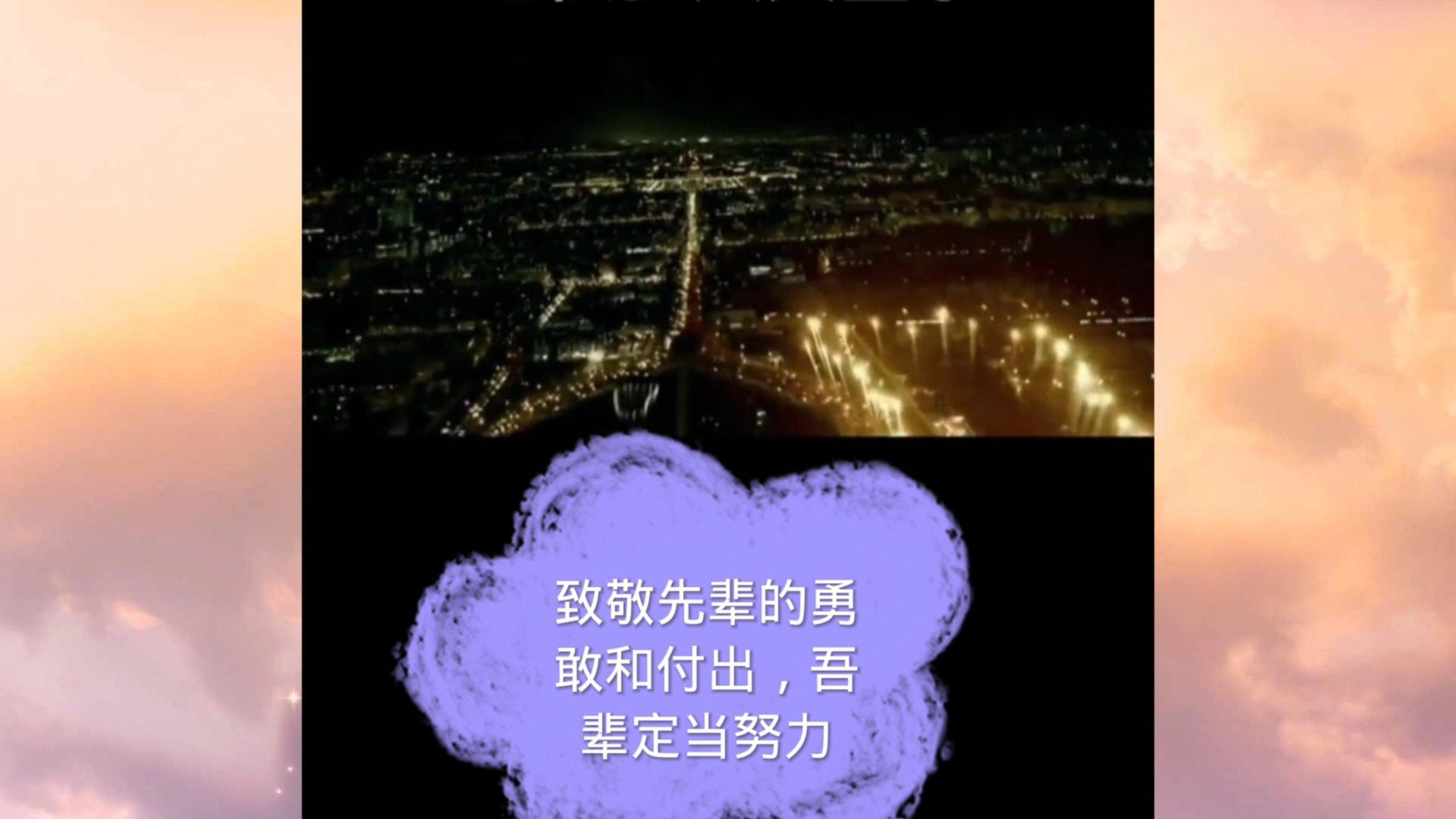国家地理探险失落之城