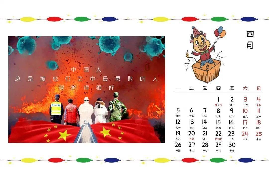 宗室中罕见的败类-泾阳王朱见溢