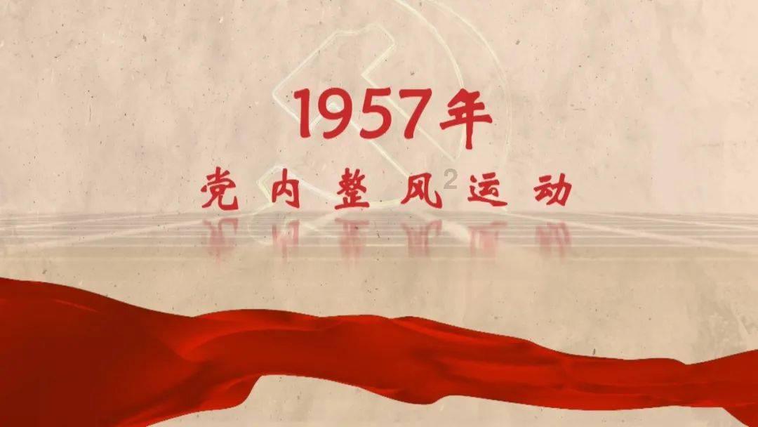 轩辕剑外传穹之扉