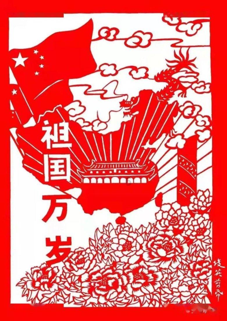 虫虫助手下载
