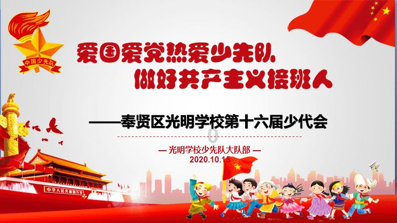 刺客信条：枭雄