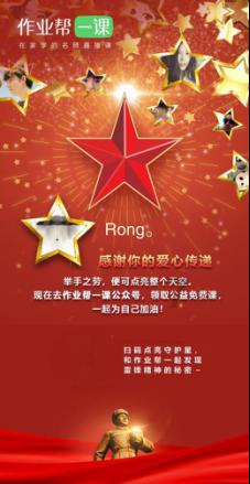 老年人攒下100万存款,打算靠“吃利息”生活,怎么打理比较划