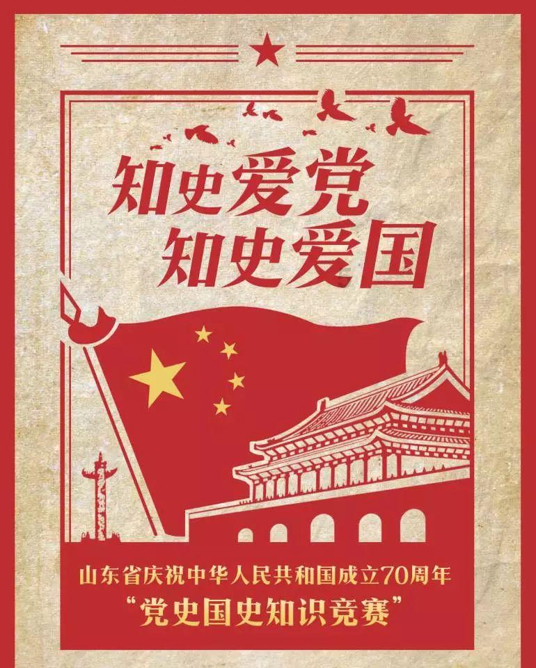 动漫传奇2.5