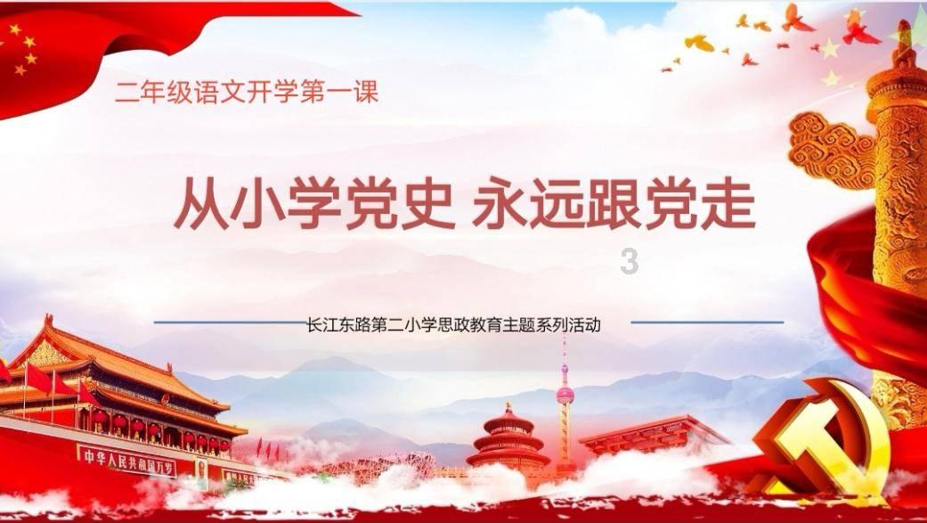 青岛南部将迎降雪 最低气温-9℃