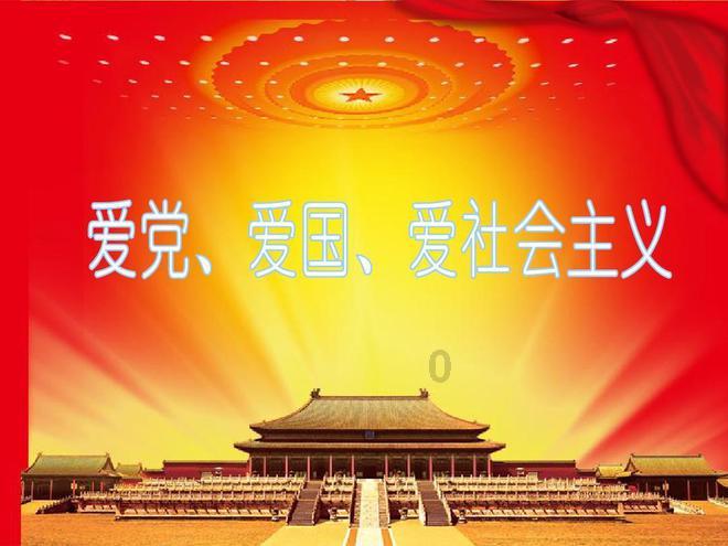 暗夜行驶者