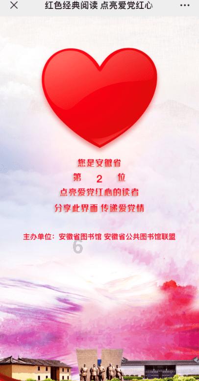 我爱家乡的竹林