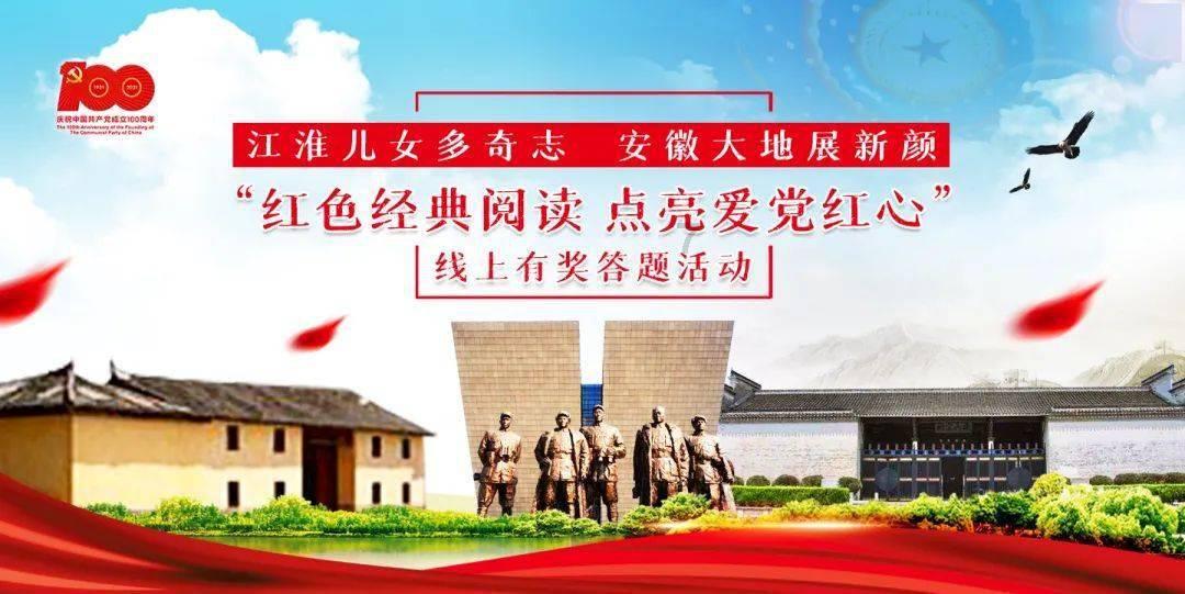 归创通桥-B(02190.HK)：ZYLOXPenguin静至髂静脉支架系统获批上市