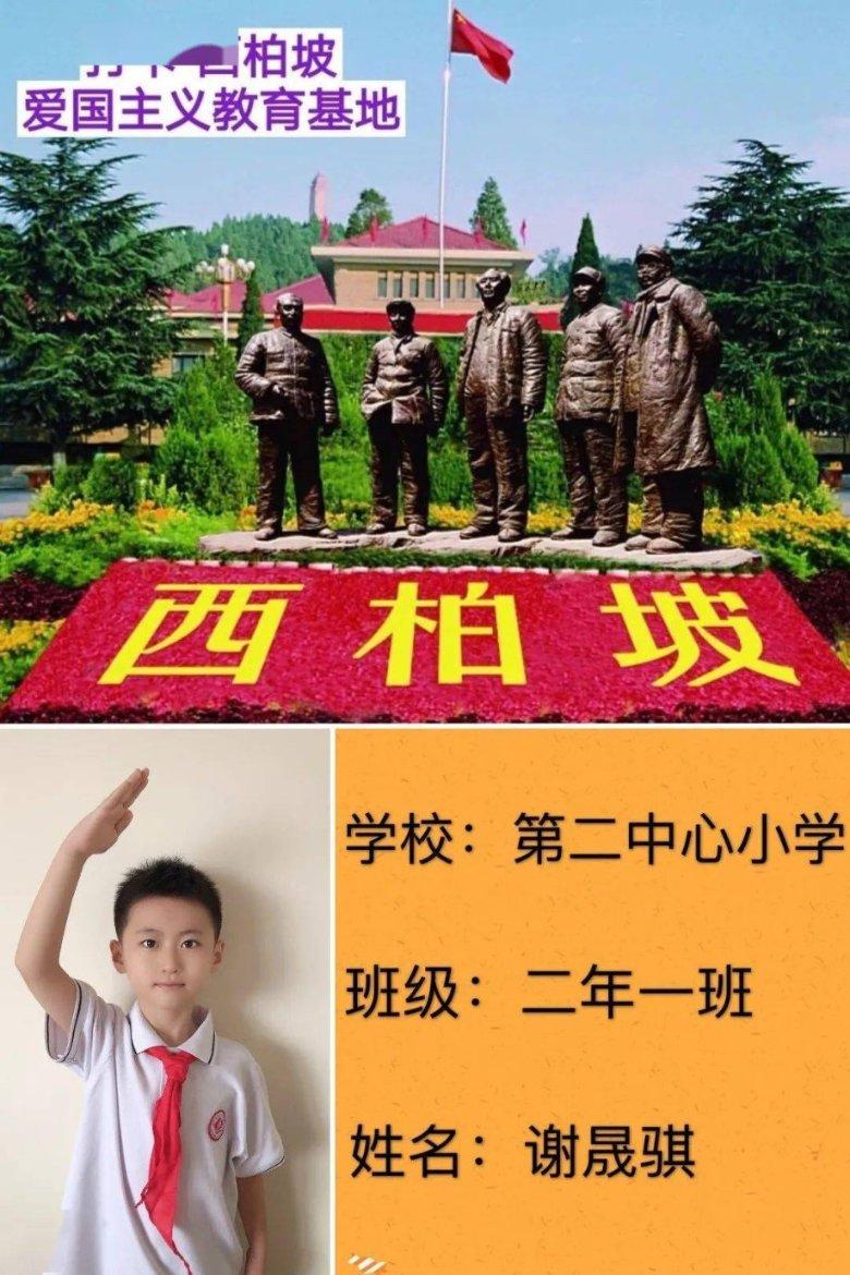 喜羊羊兄妹雪球大战3