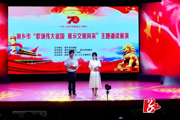 新大话3免费版