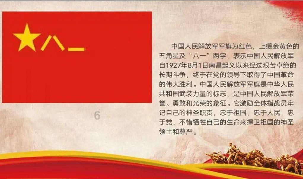 24岁男星王安宇被曝爱撩妹，工作期间仍在叫妹去房间，你怎么看？游戏画面