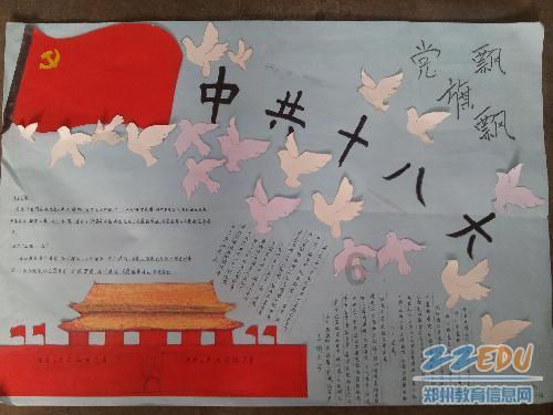 猎人：野性的呼唤