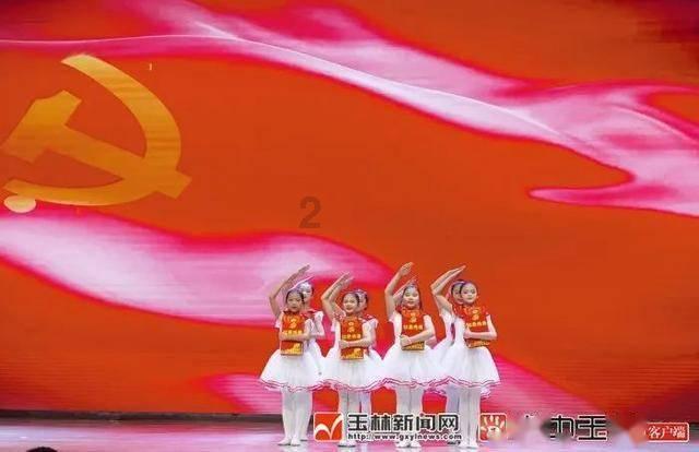 万词王
