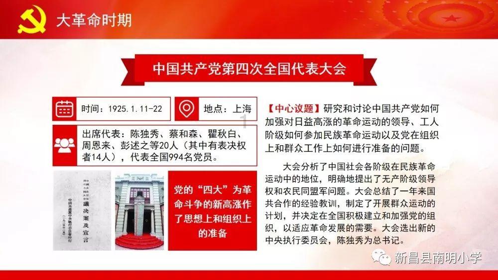 前列腺增生需要做手术吗？看网上有说吃前列康的游戏画面