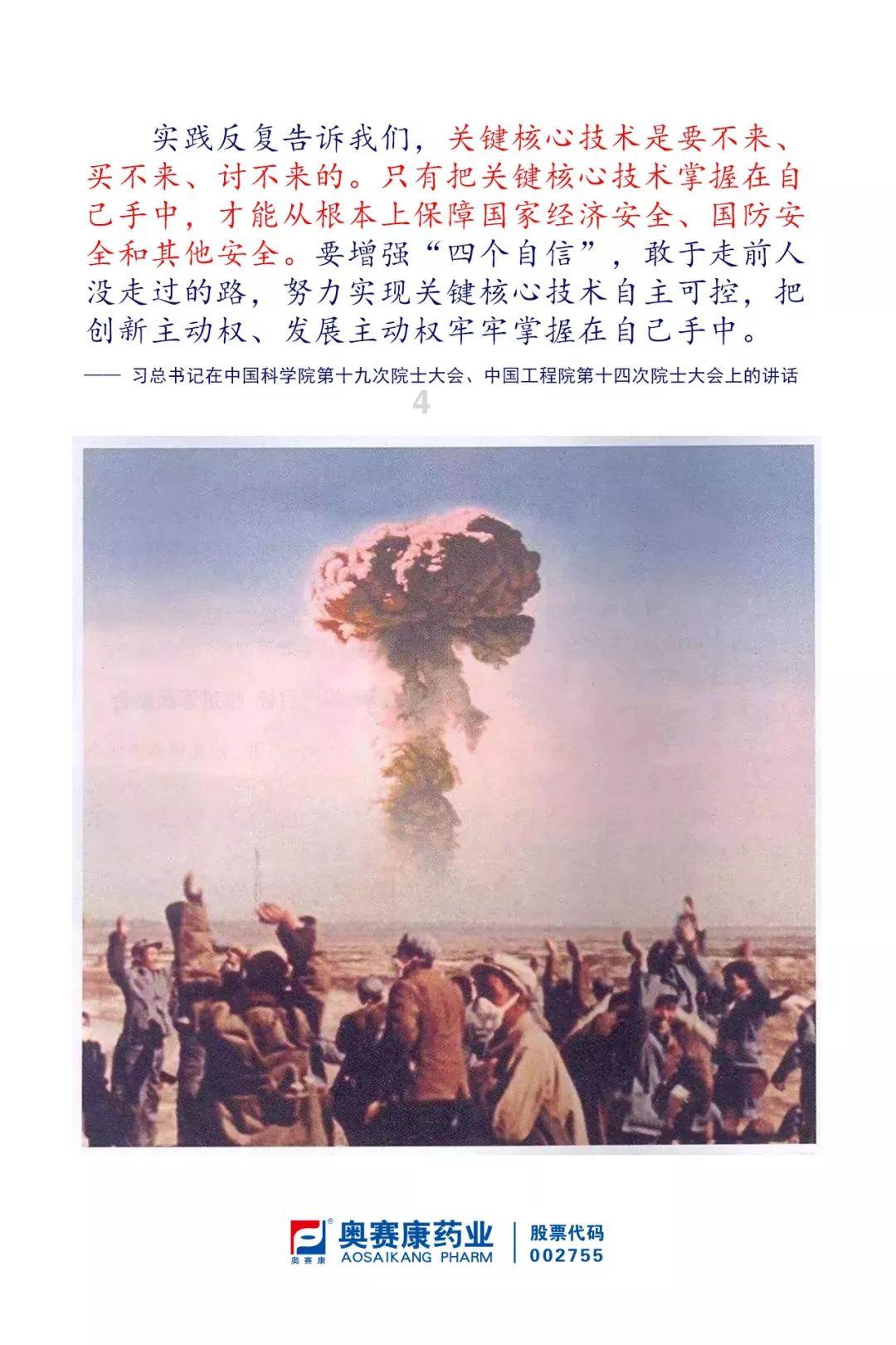 名流设计