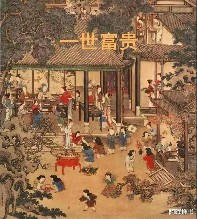 书塔叠叠高