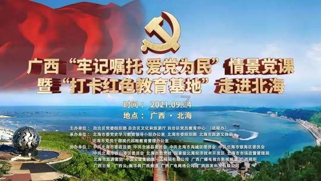 僵尸女友送月饼啦
