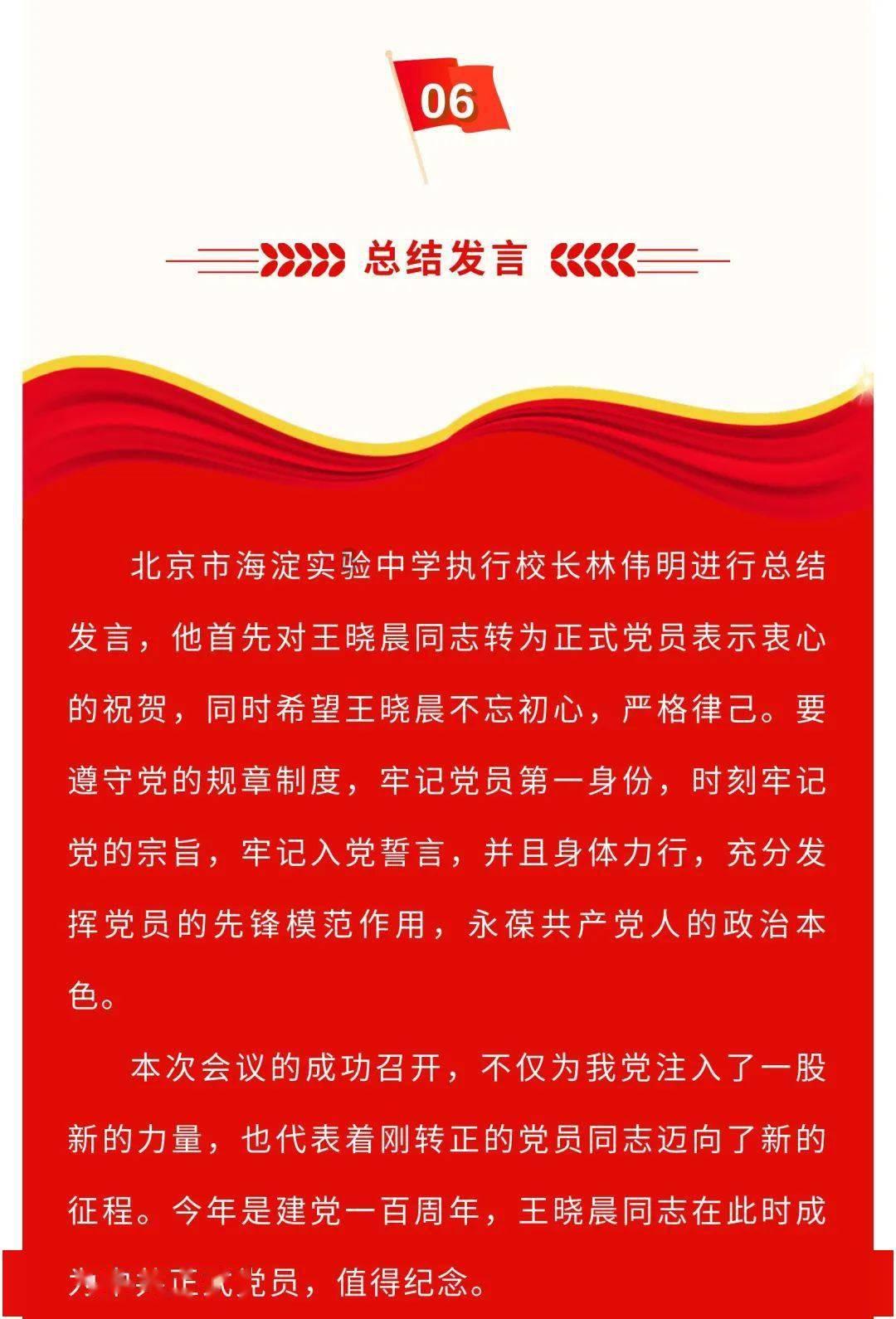 可怜猫的救援