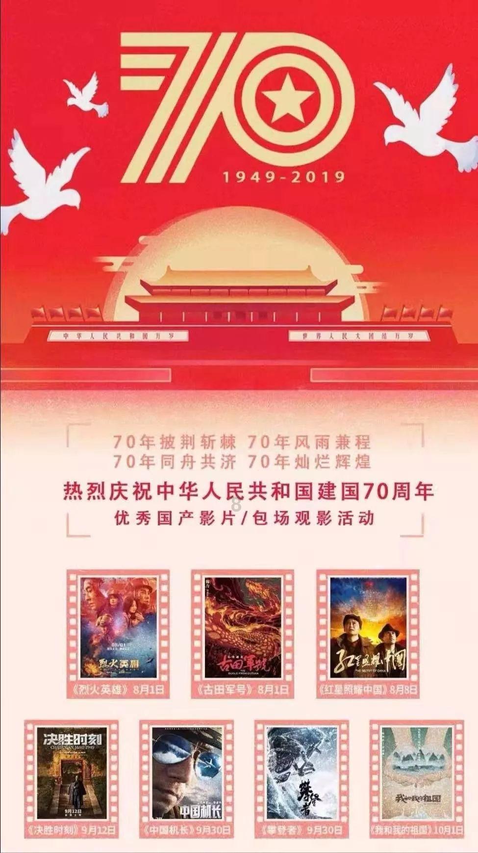 雷军:小米SU7车姿低趴 0.195Cd全球量产轿车最低风阻系数