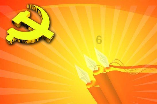 动漫传奇2.4