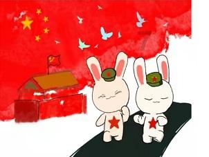fitpro手环是什么牌子游戏画面