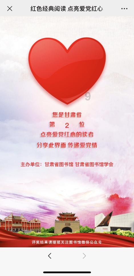 【中粮视点】花生:春节后市宽幅波动