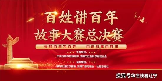 萌新水果连连看
