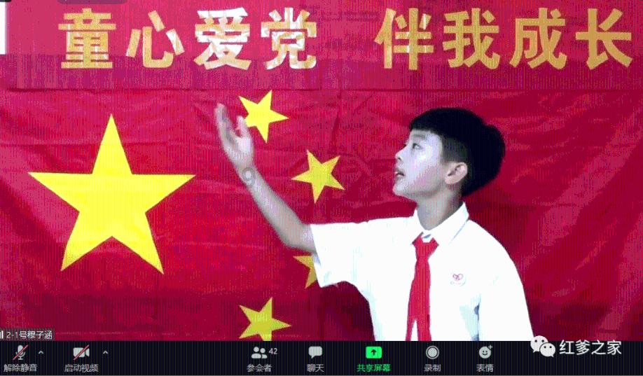 迷路的老奶奶