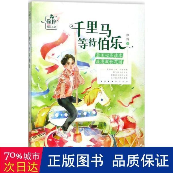 怎么判断女朋友看上你的人还是你的钱?-有问必答平台,解答你的疑问