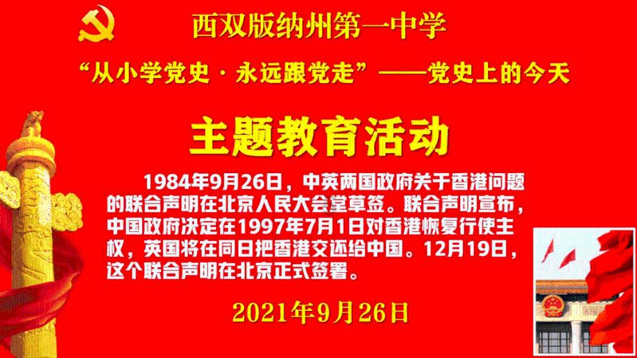 宋轶新加坡探亲,家庭背景令人惊叹,事业成功并非偶然