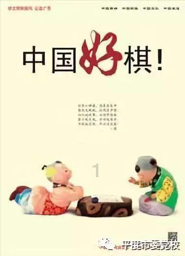 “信用中国(宁夏)”网站已公开212.73万条法人公共信用信息