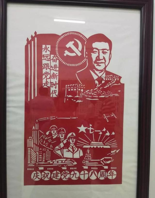 寻找战宝船