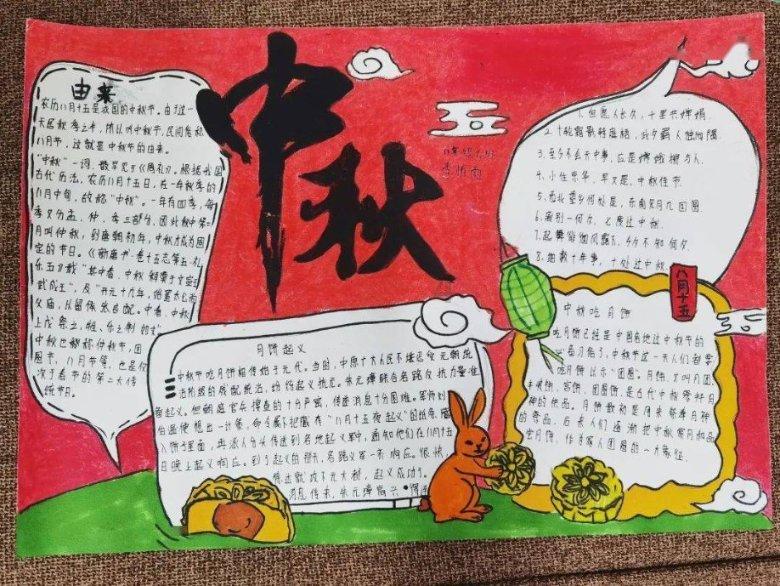 求生指南：第三人称