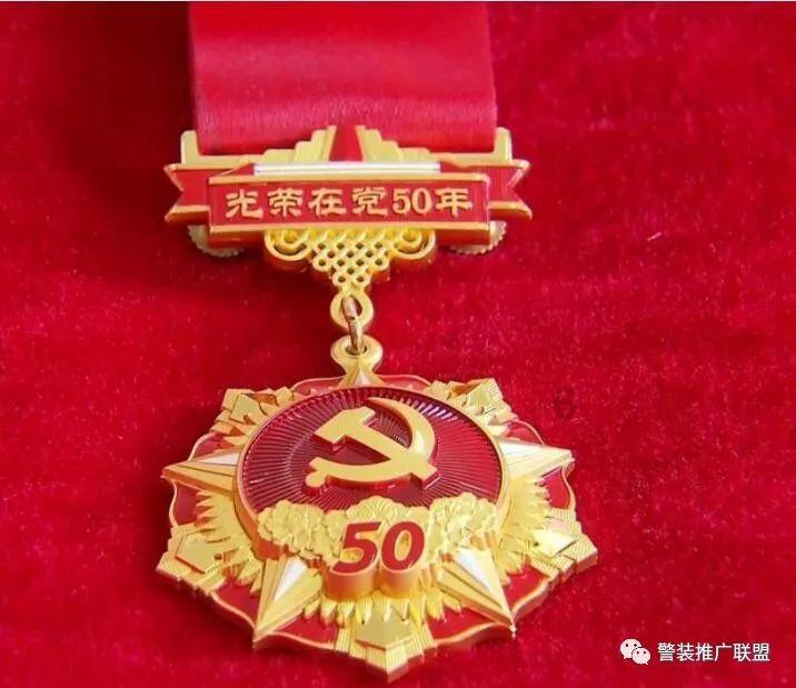 重磅发布两项创新产品！广州联通合作伙伴大会成功举办