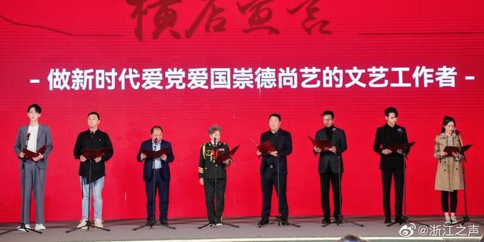 全国妇联：2024年集中力量办好党政所急、妇女所需、妇联所能的实事