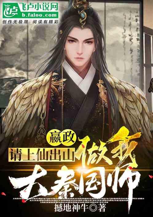 管理岗拿人力资源管理师职称有用吗？游戏画面