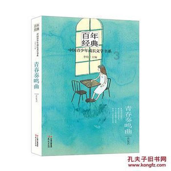 一线警事｜大理市警方走进客运企业 敲春运交通安全“警钟”