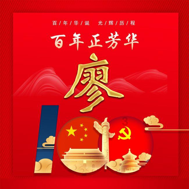 超可爱小精灵