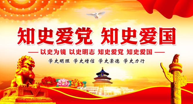 保护僵尸火种