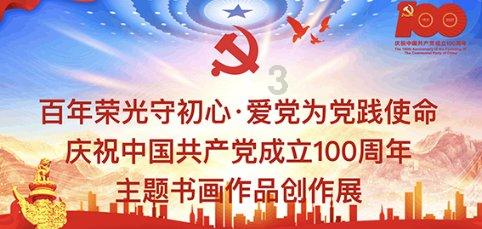 外交部：国际社会坚持一个中国原则的大家庭还将不断壮大