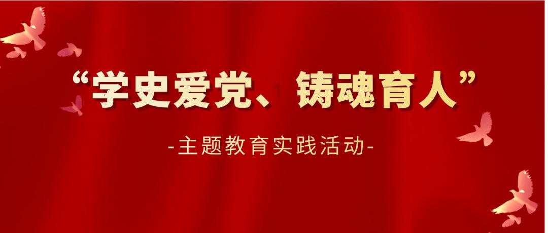 鹰击长空2