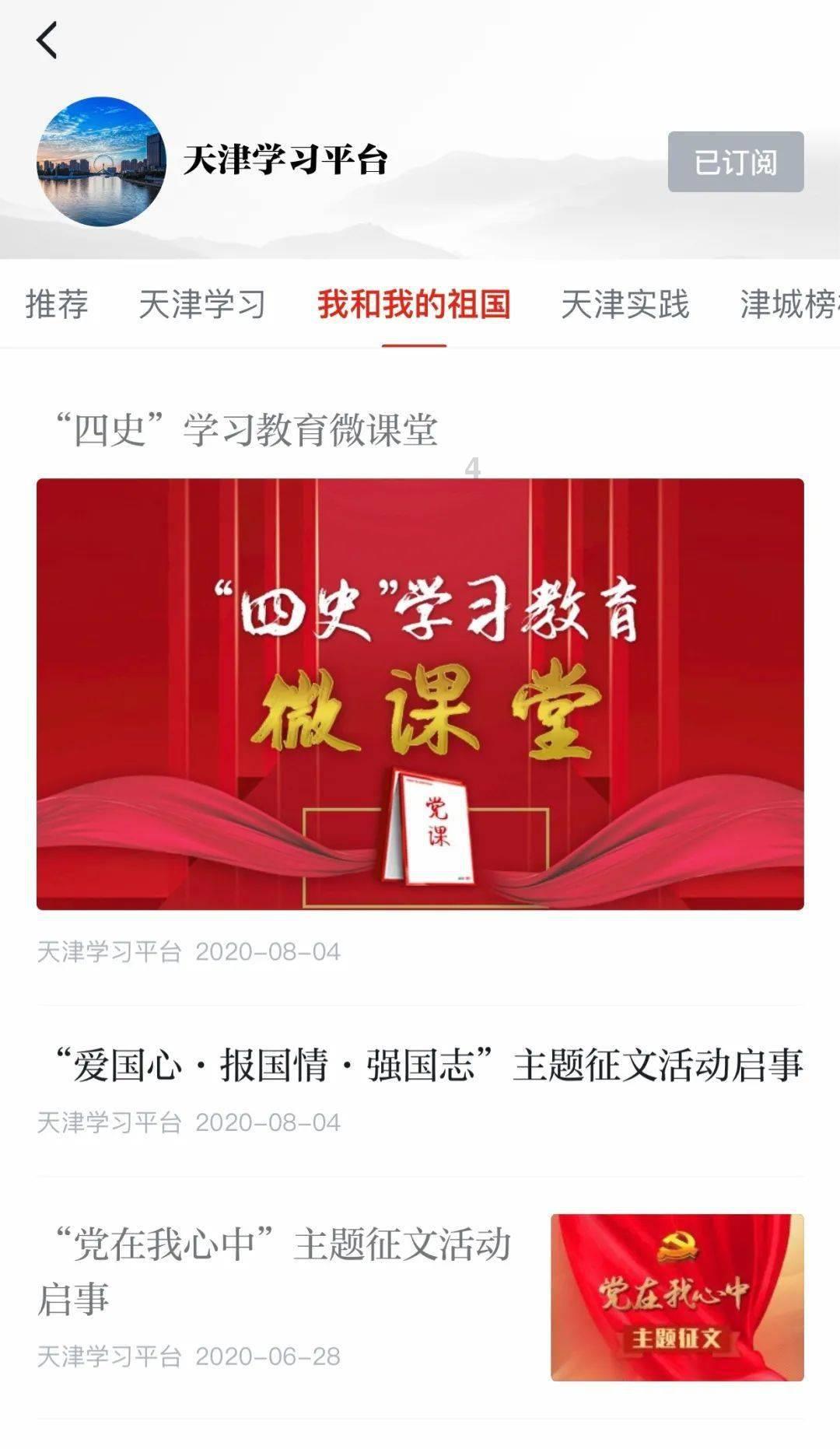 AIGC产业联盟， 为赋能温州文化和产业支招