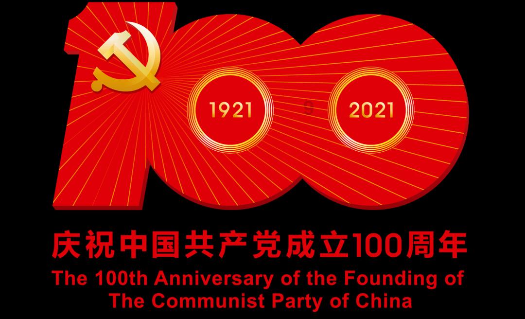 拯救可爱小公主