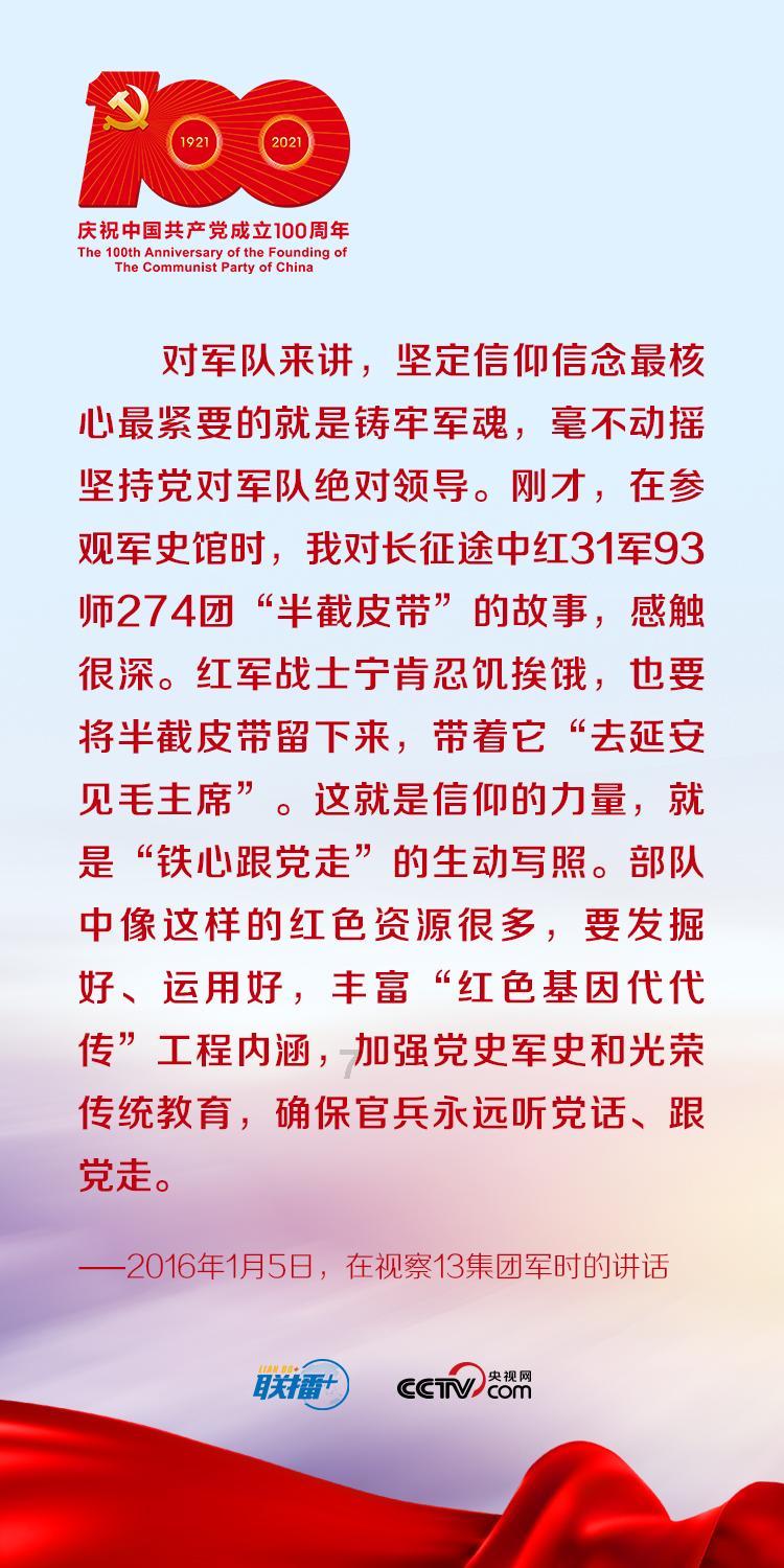 战争机器