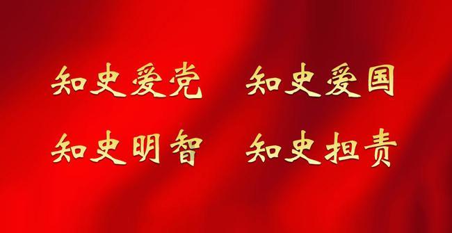 开展大气污染防治有什么重要意义游戏画面