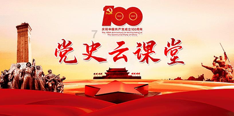 急速赛车挑战赛