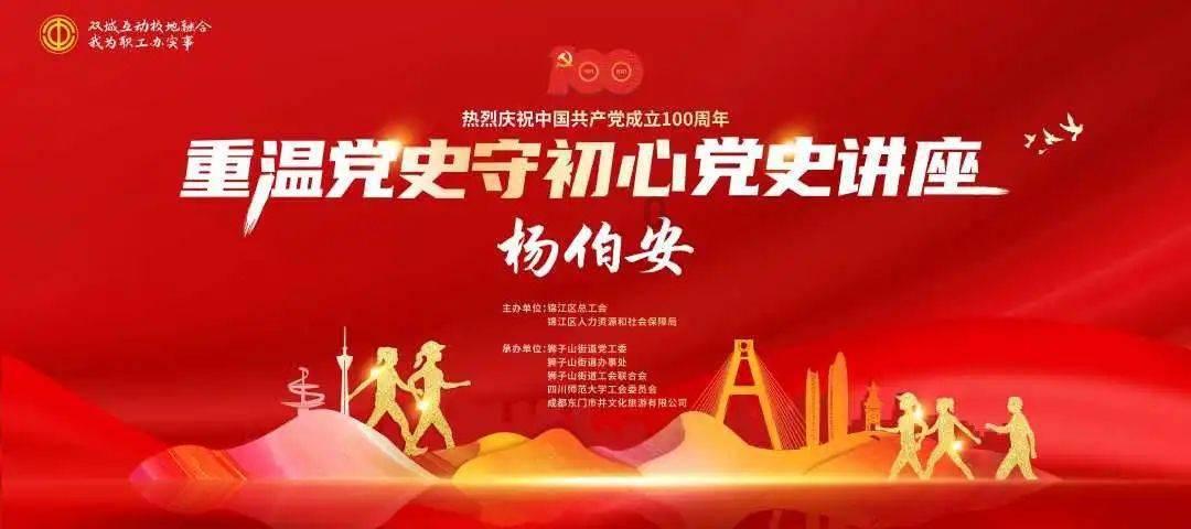 迷路的逃学女孩