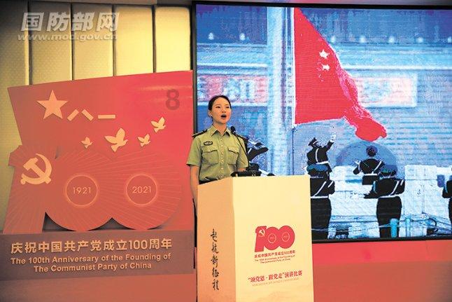 奋进2024|自治区政协委员葛根:有形有感有效做好民族工作