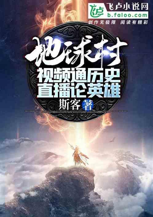 昆明市官渡区第十七届人民代表大会第三次会议开幕