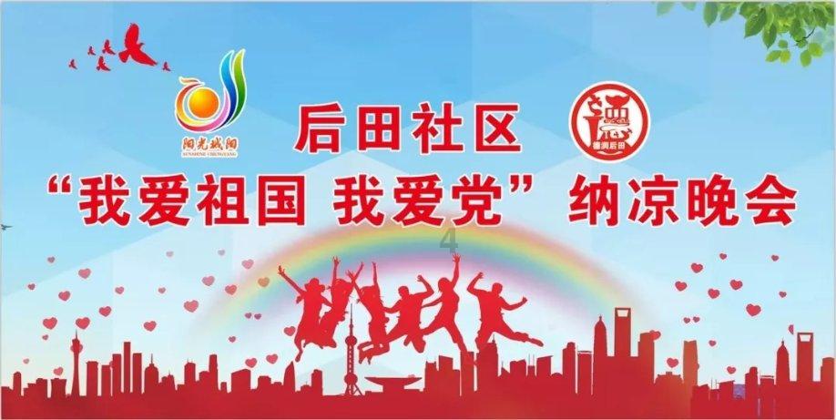 请问下图是什么日本动漫?网-分享你的喜悦,探索新世界